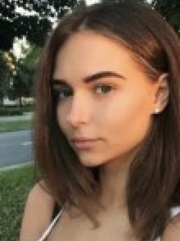 Неонила
